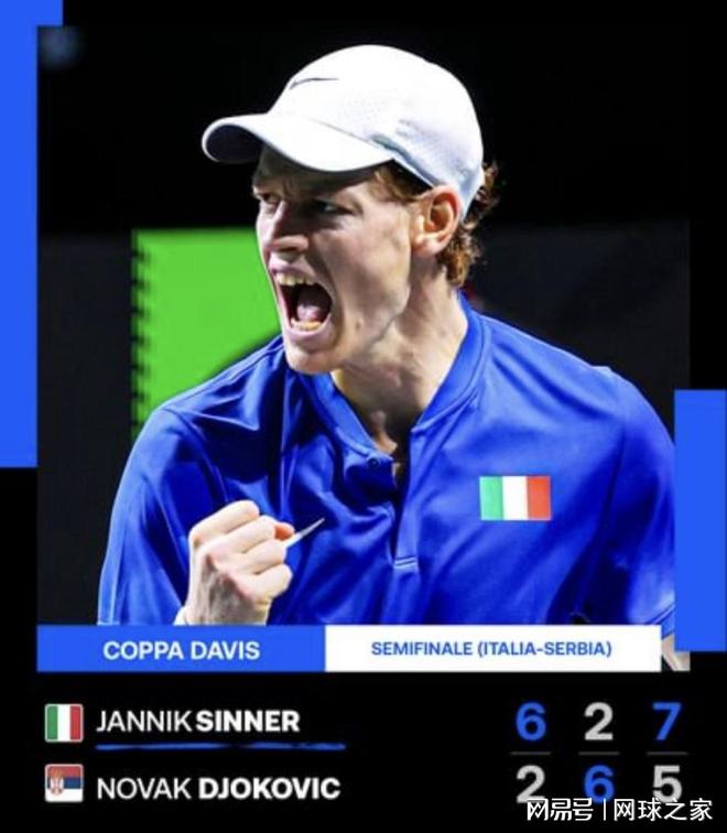 第8道奇迹 第8道奇迹