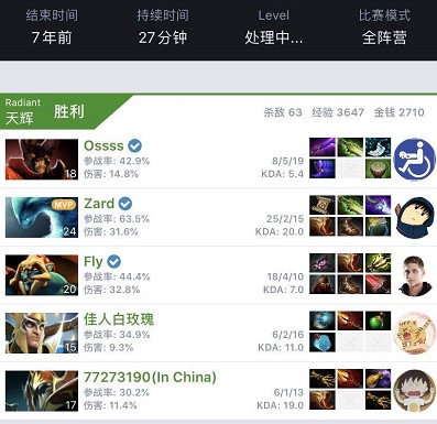 那不勒斯在 那不勒斯在