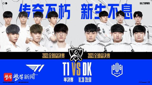 次败于马来 次败于马来