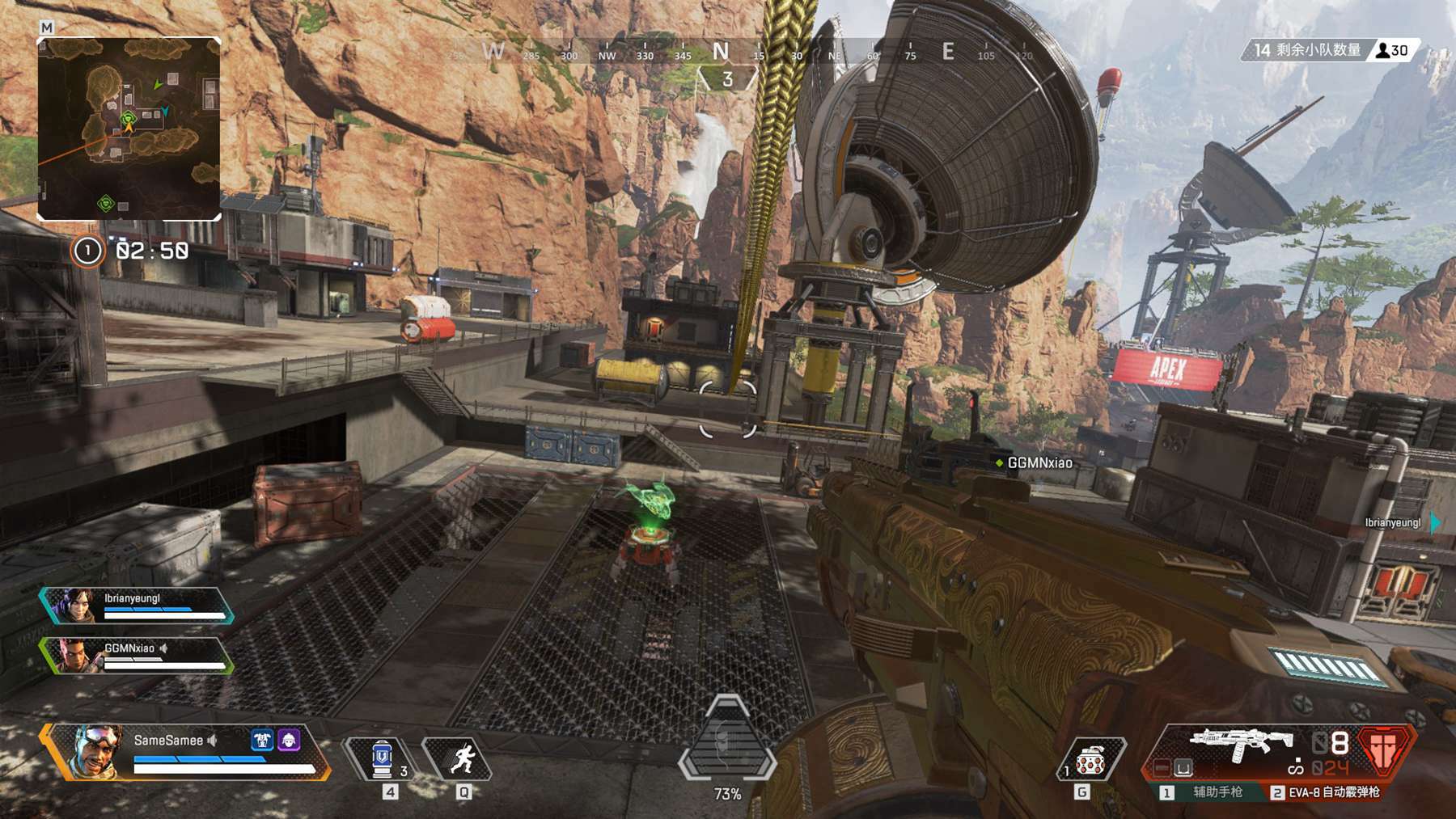 的强势跻身 的强势跻身