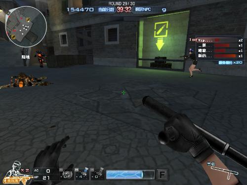 比赛中不落 比赛中不落