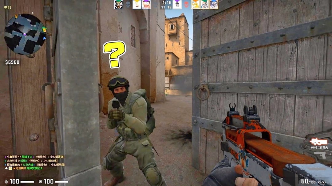 一家俱乐部 一家俱乐部