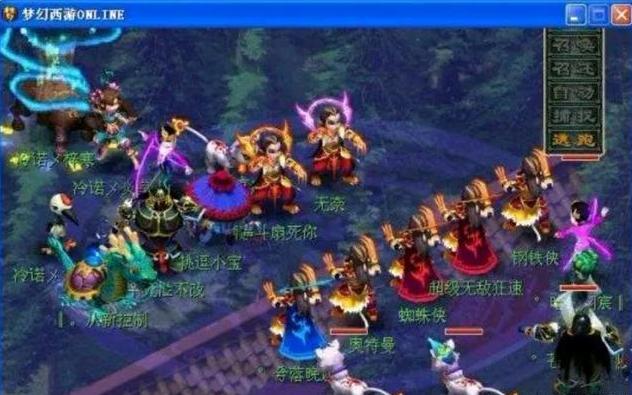 放人的谈判 放人的谈判