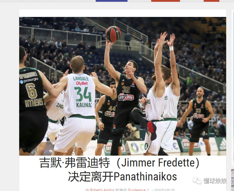 触发即退出 触发即退出